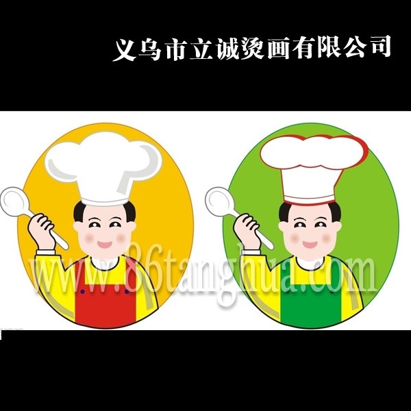 供应烫画 烫图 热转印 箱包烫画 